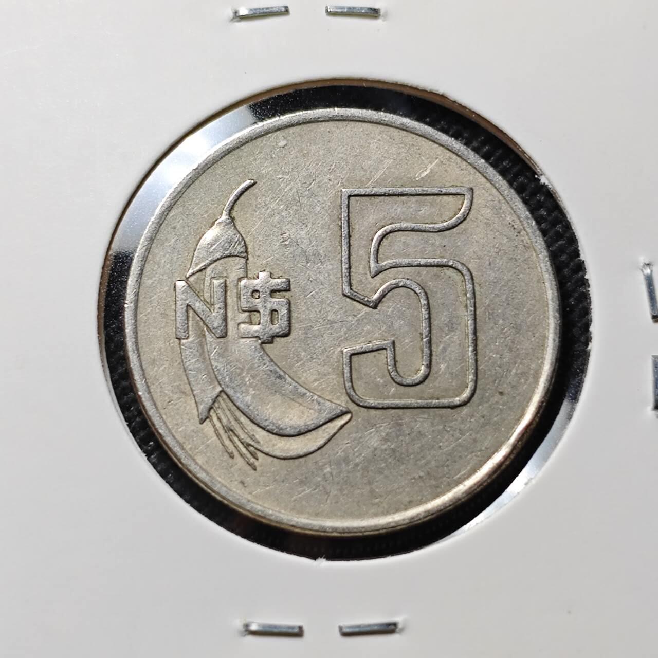 KK钱币收藏小铺  第409期 2月预留时间 周末发货