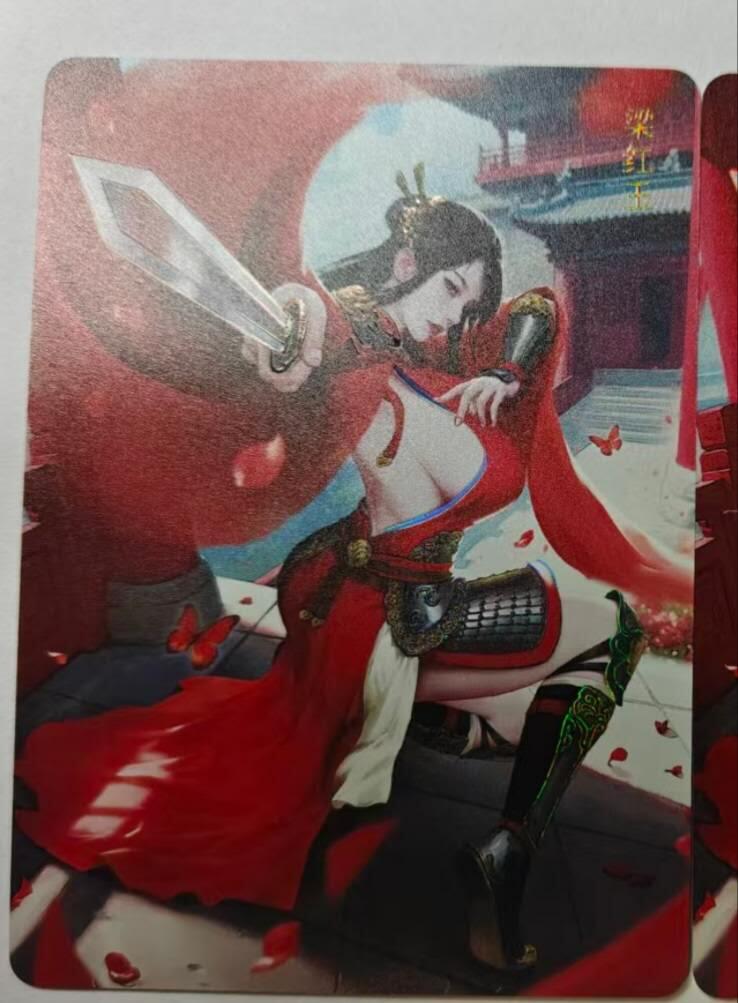 龙虎卡牌-八零场，奇点炸场！！（满200元包邮，无佣金，每周六结拍，欢迎送拍） 彩闪2张 燎原焱卡  十大名J  灰与 - 梁红玉 二渐变 (第二张渐变清凉版) 