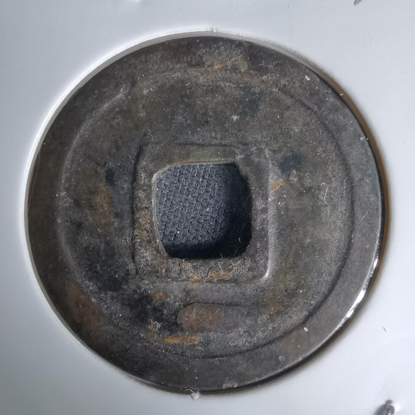 沼泽如烟--第1036场