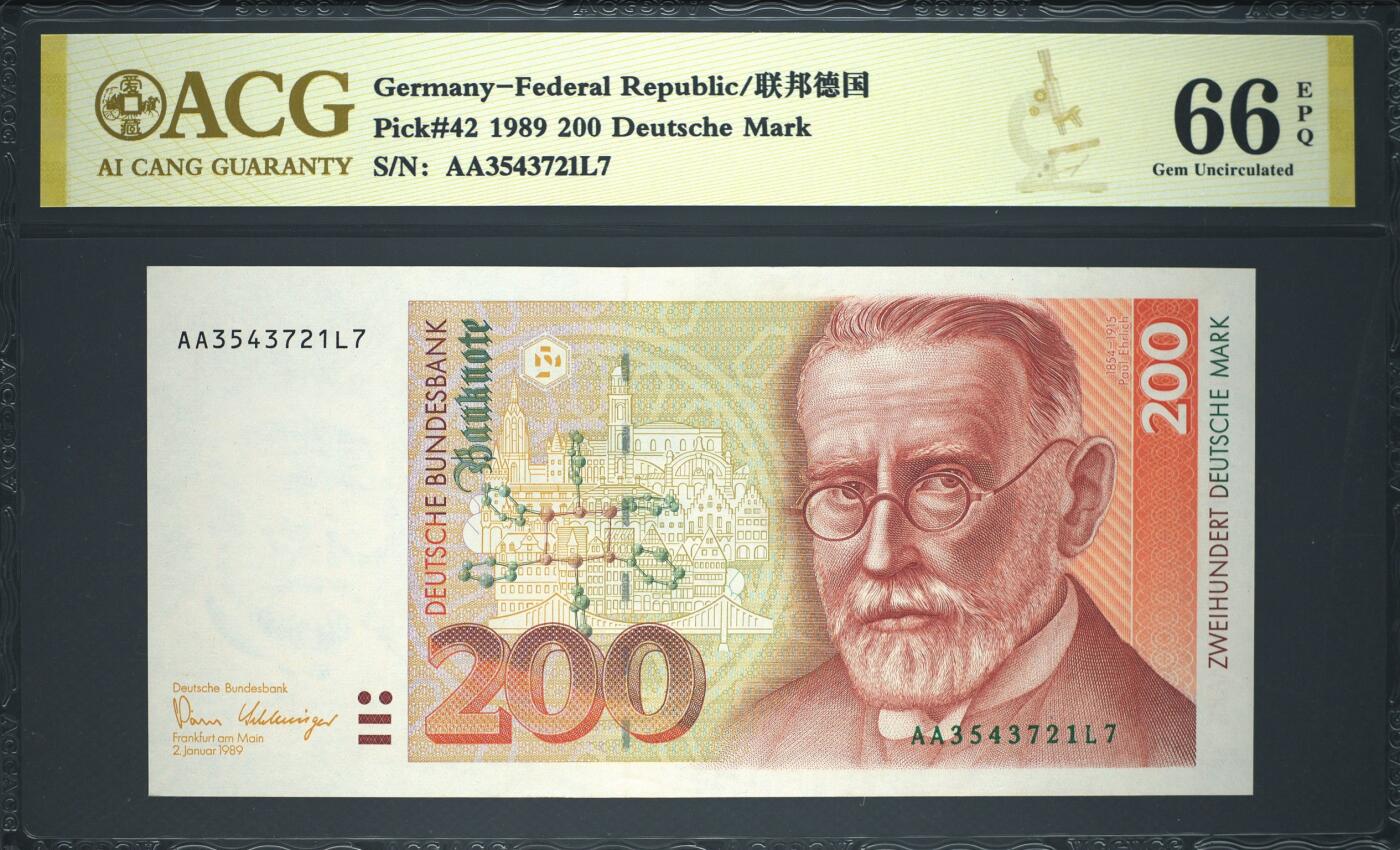 《艾美收藏》第238期-3.29周日外币畅拍场 德国200马克 爱藏66E 1989年 德国医学家埃尔利希 AA冠