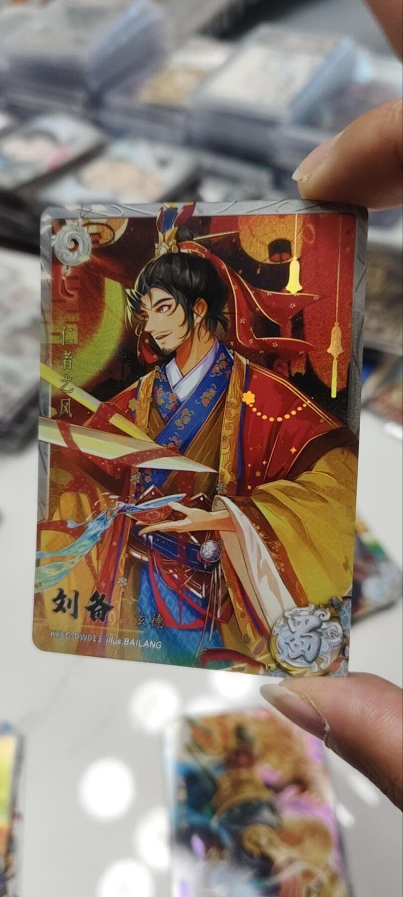 秋原瞳的小店第三十九期（老家的风，每次回去都能心灵得到治愈，吹起曾经童年那个最美好的回忆）