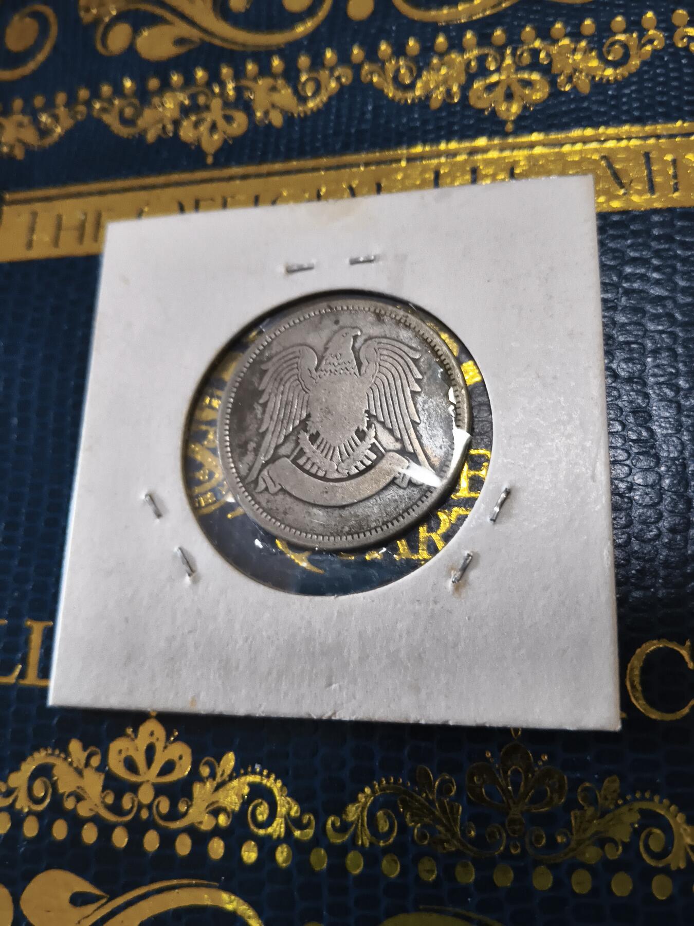 长老汇马年精选第十三场拍卖