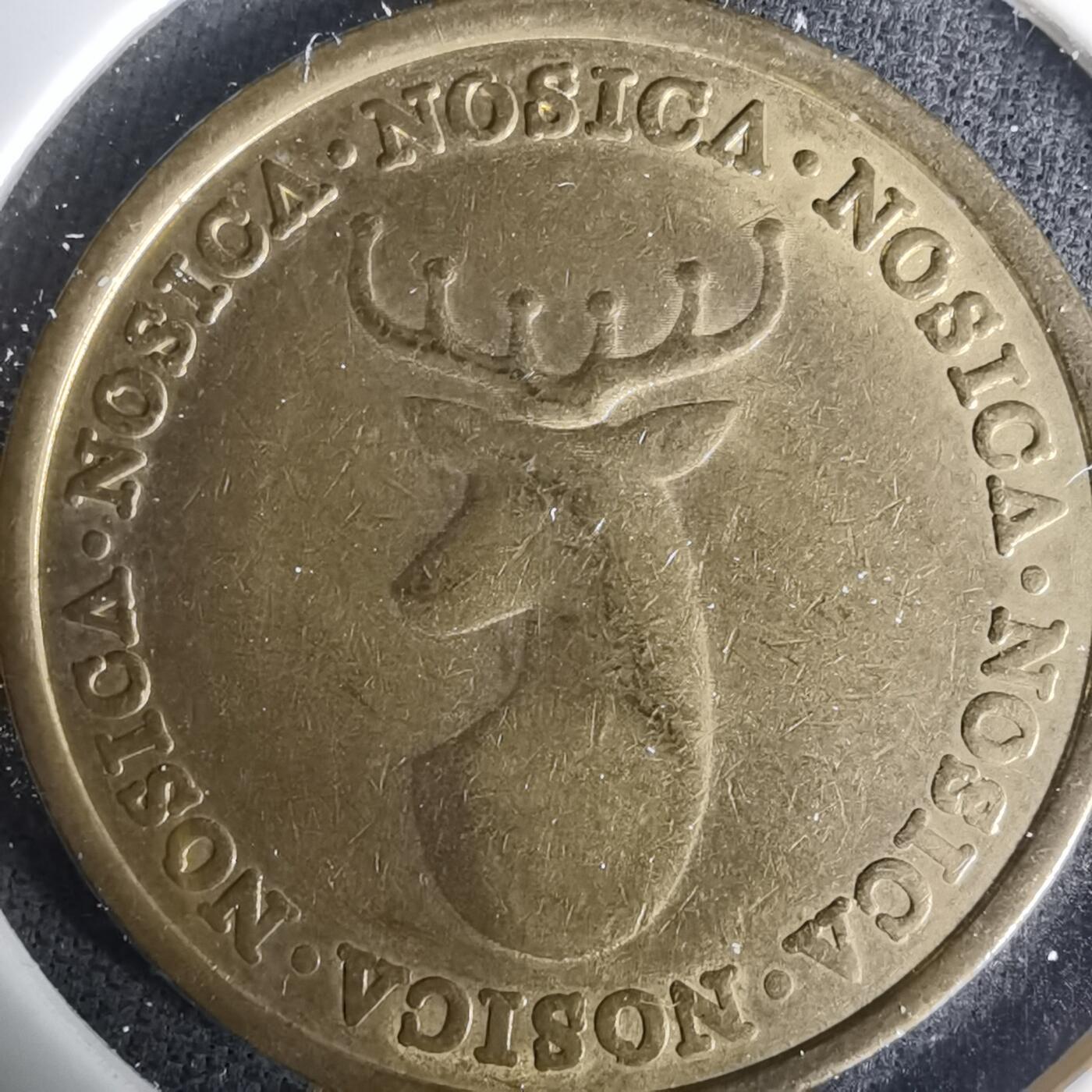 沼泽如烟--第1035场 鹿头