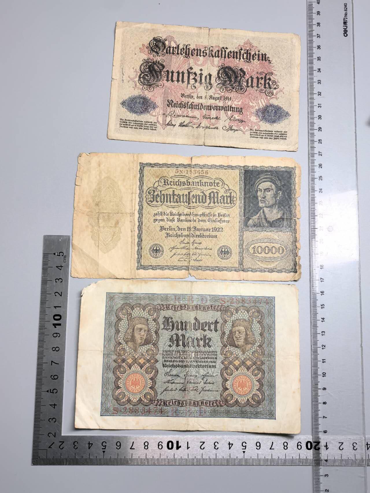 小驴勋章奖章收藏3月28日周六晚六点拍卖（珍爱和平，收藏战争，铭记历史，勿忘国耻，忠党爱国。有偿代拍，送拍规则在简介最后，参拍须阅读规则后再参拍，关系到运费包装发货时效真假辨别等关键信息，拍卖时不再发原图，看大图店主微信码在拍卖店铺介绍里） 马克纸币一组