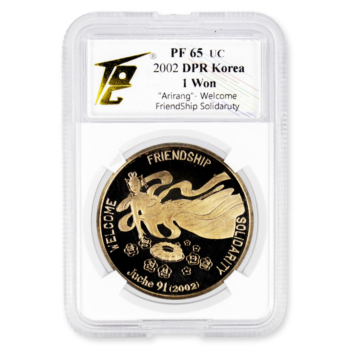 2002年朝鲜-阿里郎大型团体操天女散花纪念铜币大徽版TQG评级PF65大徽版