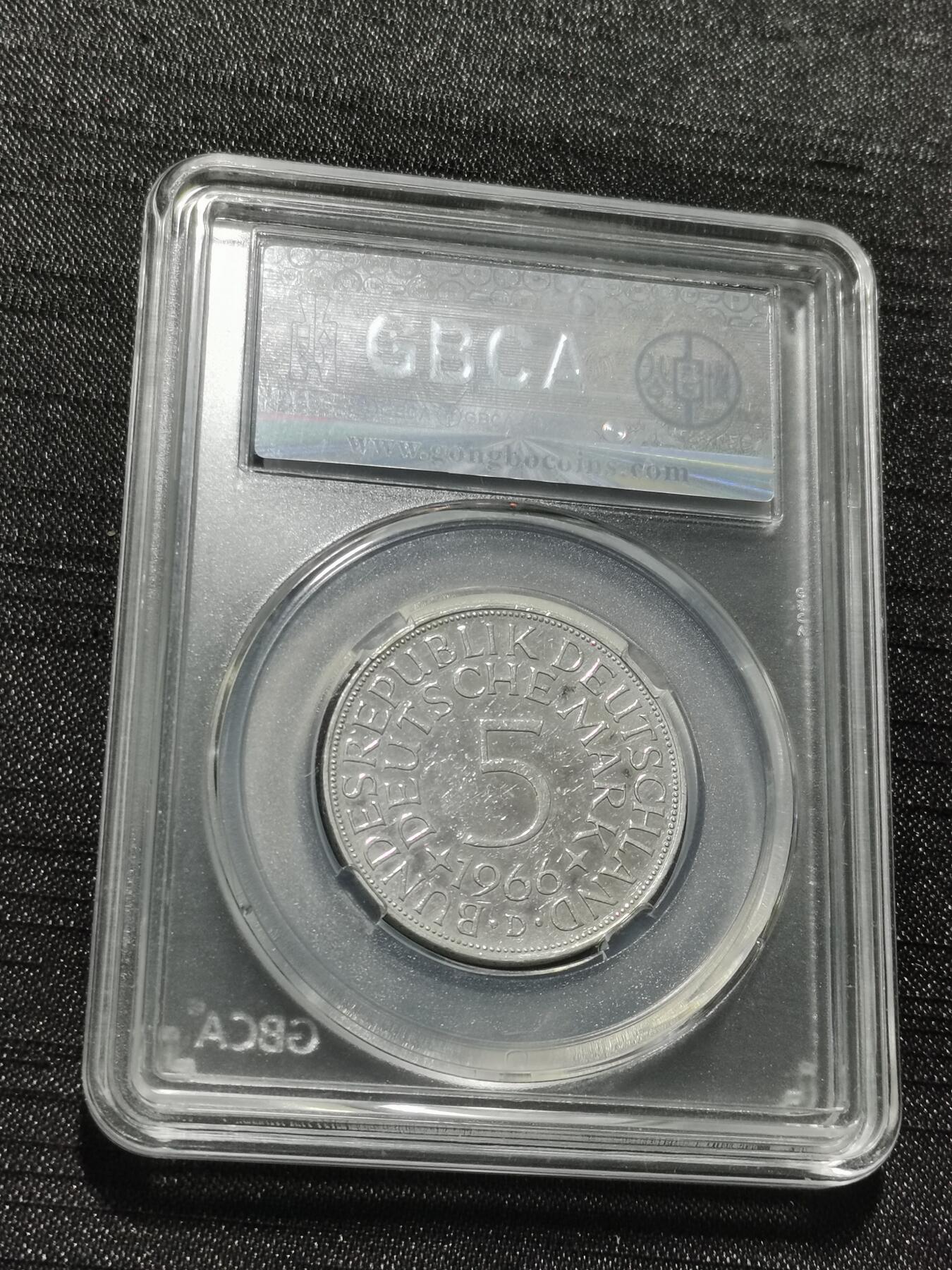 天下钱庄专场欢迎参拍 德国5马克银币