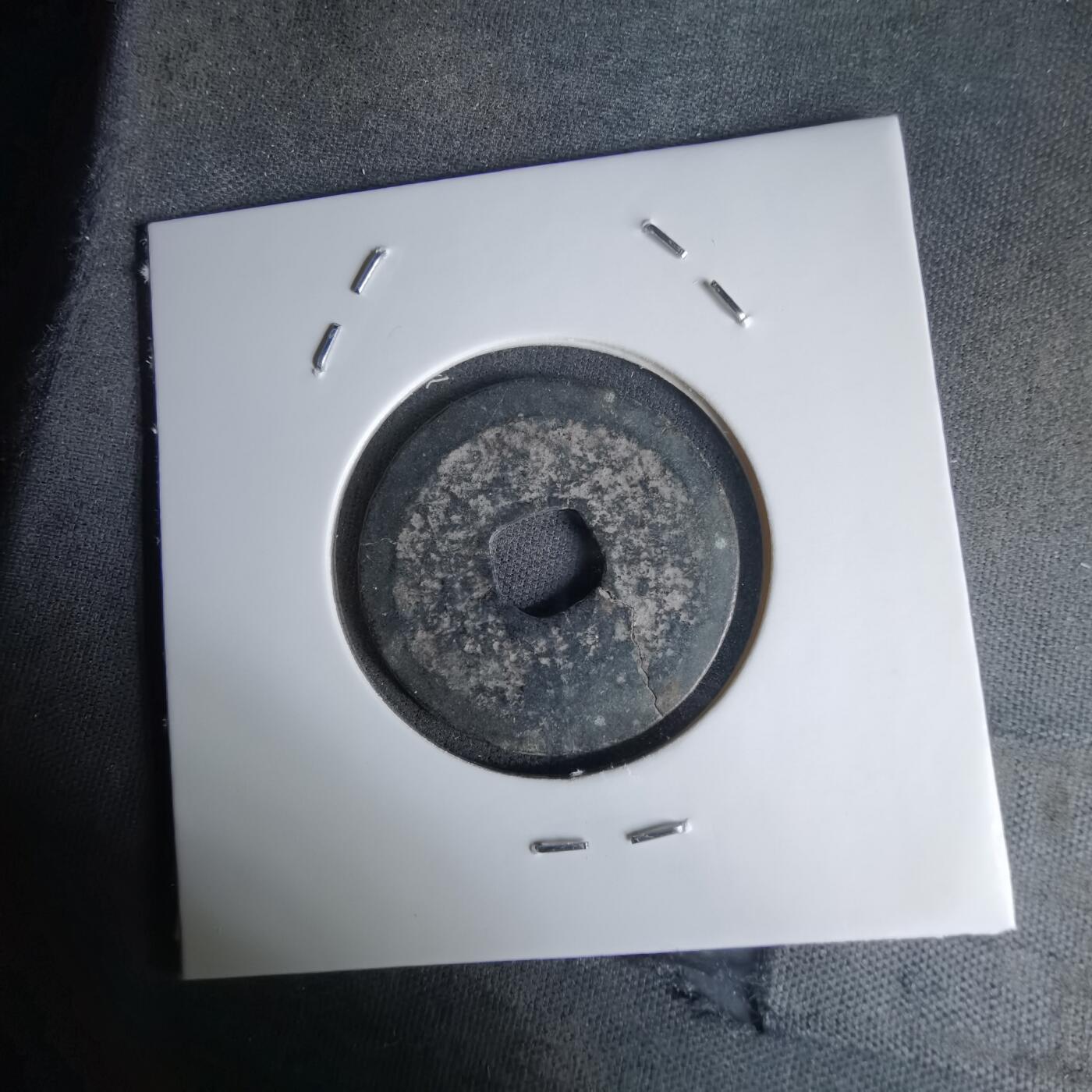 沼泽如烟--第1036场 洪武通宝