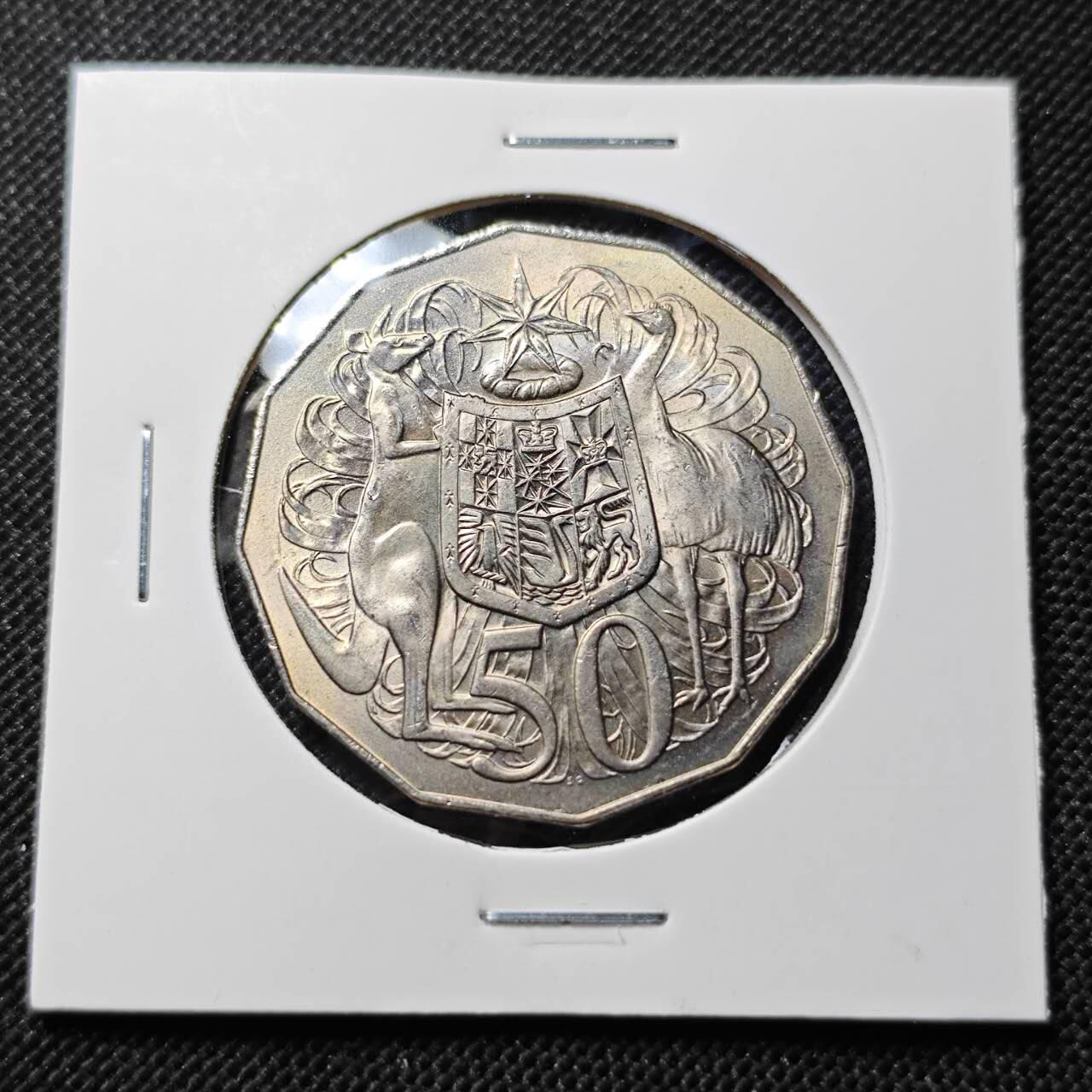 KK钱币收藏小铺  第409期 2月预留时间 周末发货  1978澳大利亚50分