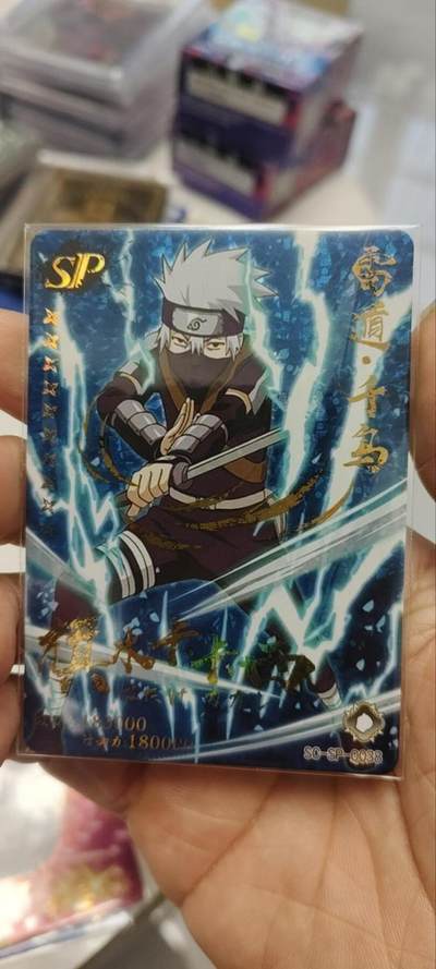 秋原瞳的小店第三十九期（老家的风，每次回去都能心灵得到治愈，吹起曾经童年那个最美好的回忆） - 小恐龙火影sp——旗木卡卡西