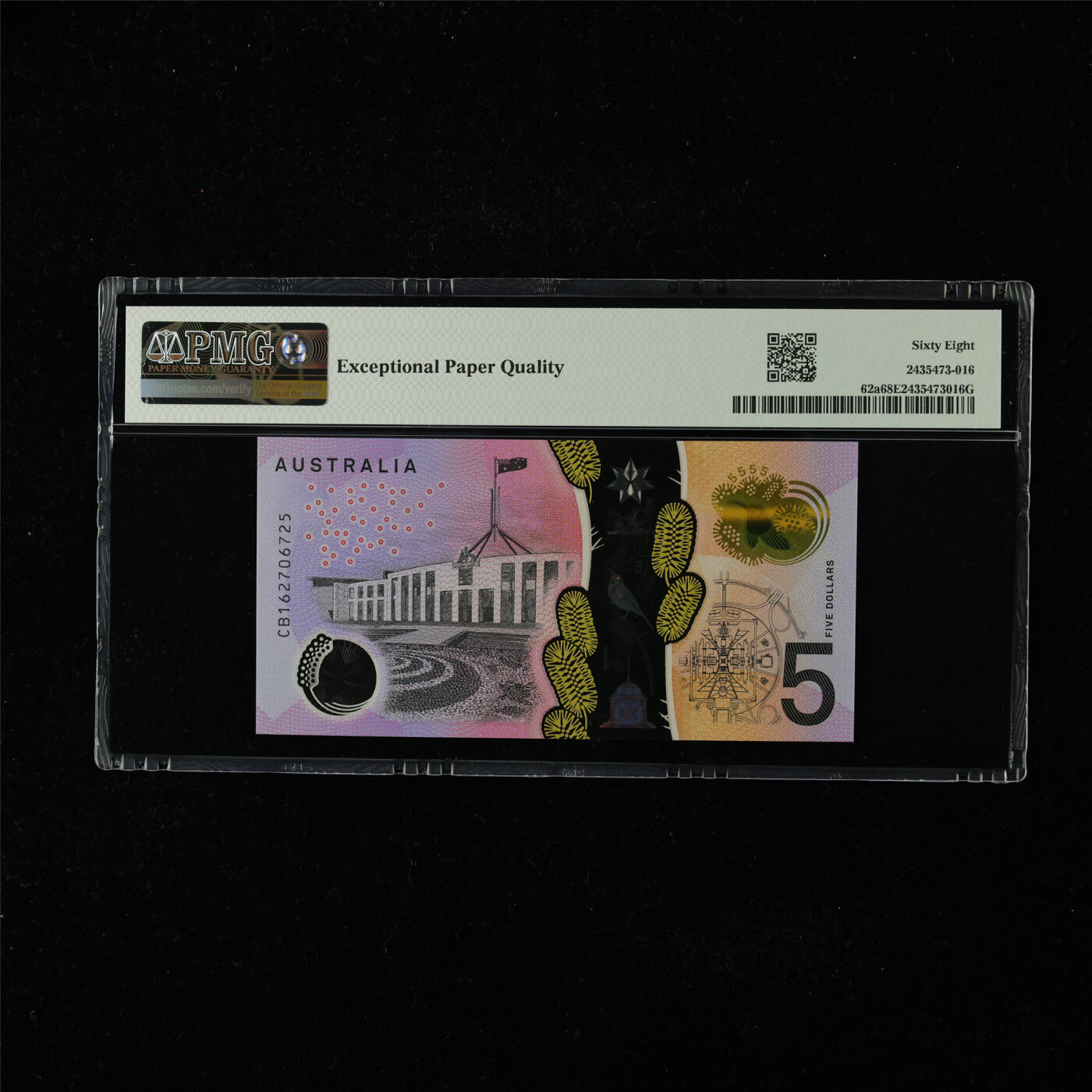 【亘邦集藏】第224期拍卖 2016年 澳大利亚5澳元 PMG 68EPQ CB162706725