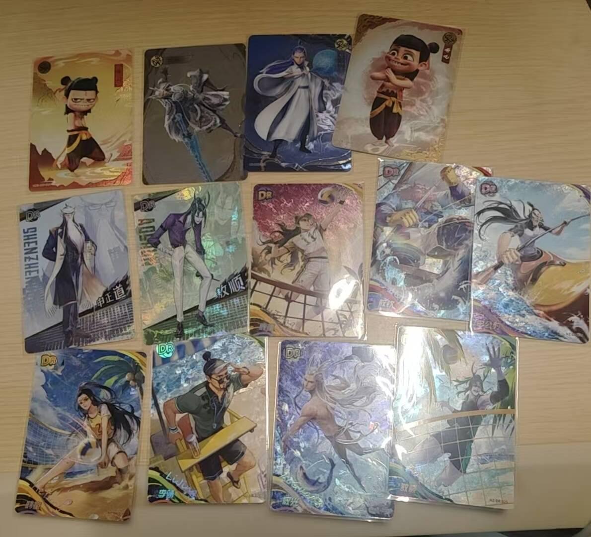 龙虎卡牌-八零场，奇点炸场！！（满200元包邮，无佣金，每周六结拍，欢迎送拍） 13张 卡游哪吒  SSR4张+DR9张
