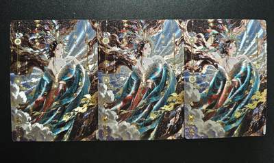 天玑星卡拍第182期《3.30周一截拍》持续收拍收评中 满赠卡需备注 - 奇典 霁月 大荒魔女 蒙沅沅 粗闪 三张