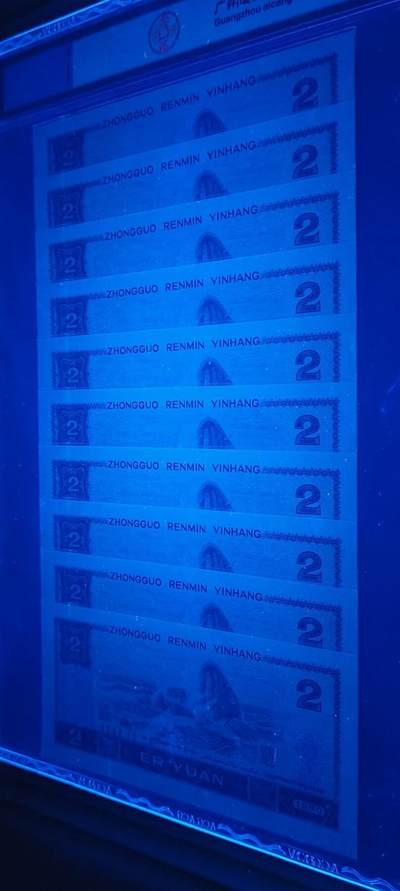 早期老冠802EX豹子号标十一组