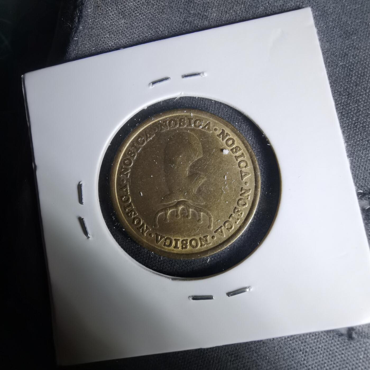 沼泽如烟--第1035场 鹿头