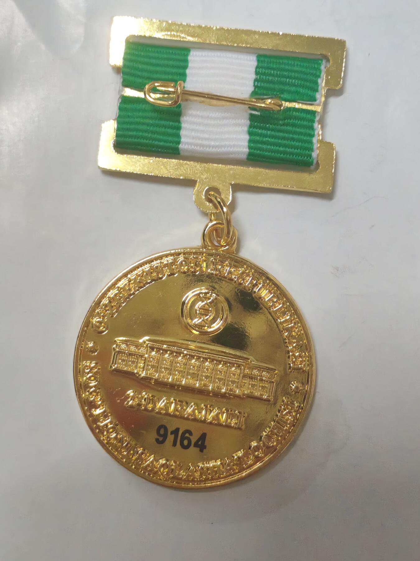 韵星假日军品类拍卖第49期 -- Rimey Holidays Militaria Auction 49