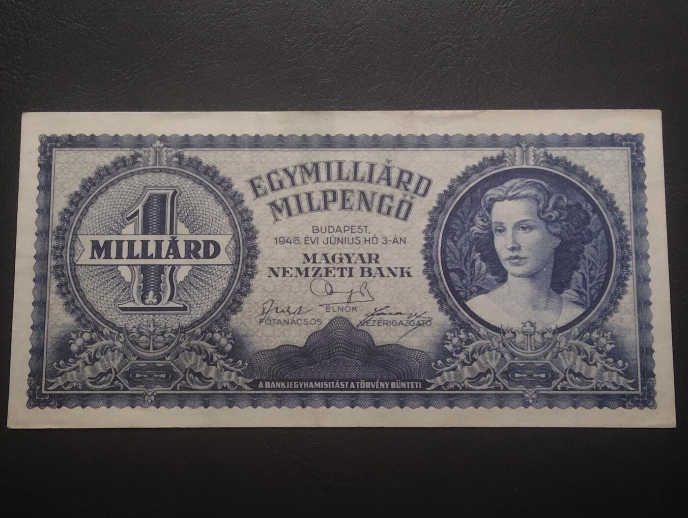 2026三月第四期，总221期 匈牙利1946版100万帕戈UNC- 恶性通货膨胀时期产物