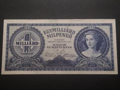 2026三月第四期，总221期 - 匈牙利1946版100万帕戈UNC- 恶性通货膨胀时期产物