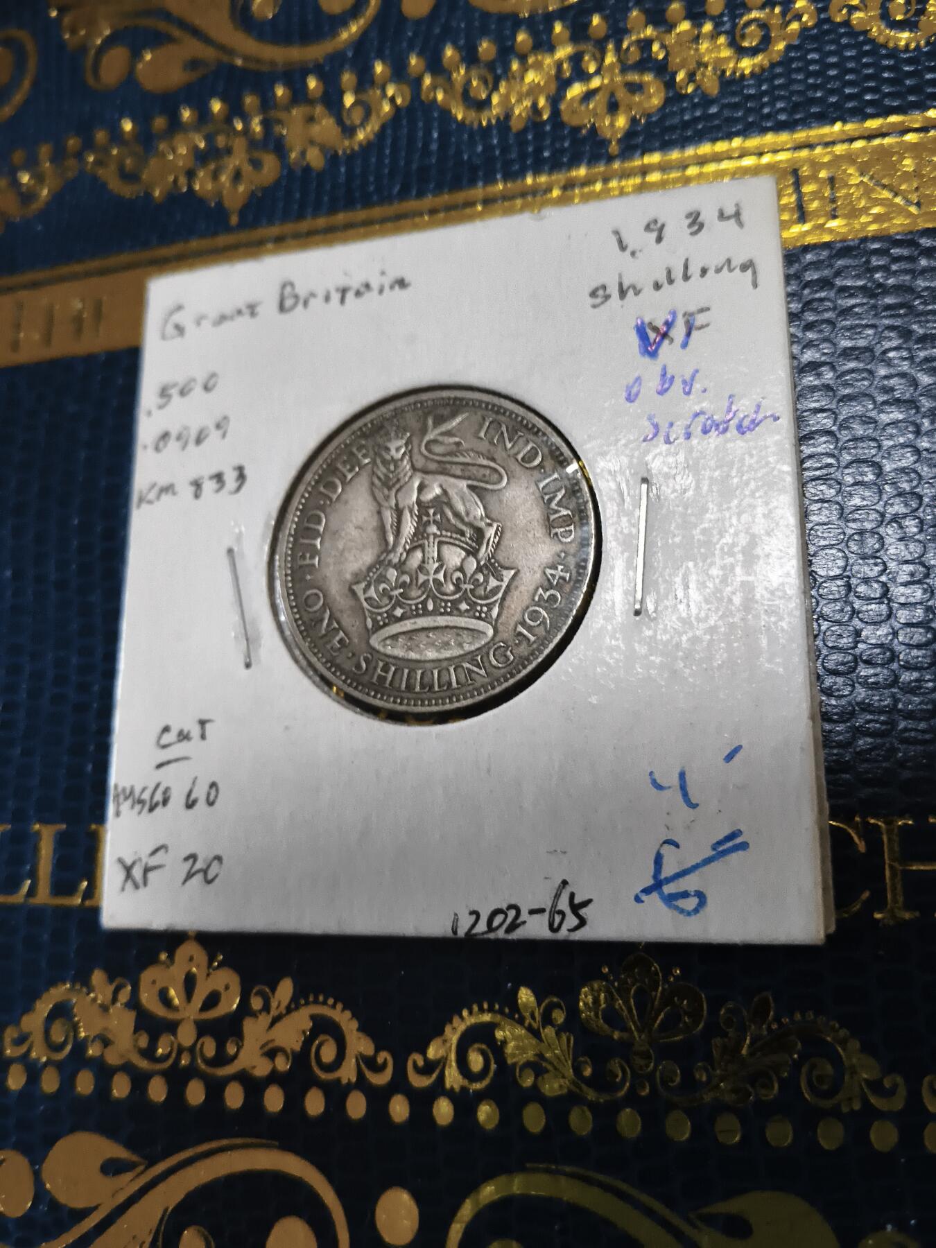 长老汇马年精选第十三场拍卖