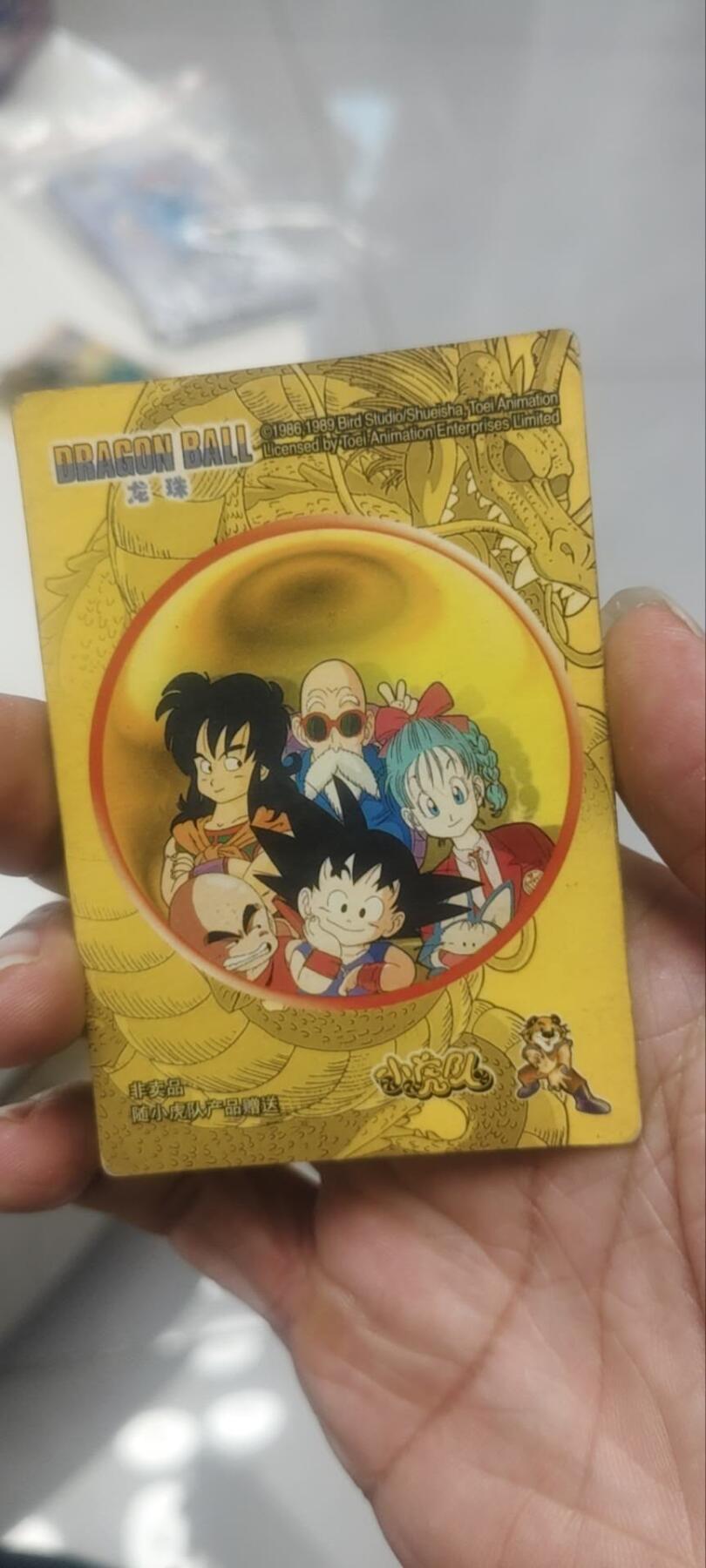 秋原瞳的小店第三十九期（老家的风，每次回去都能心灵得到治愈，吹起曾经童年那个最美好的回忆）