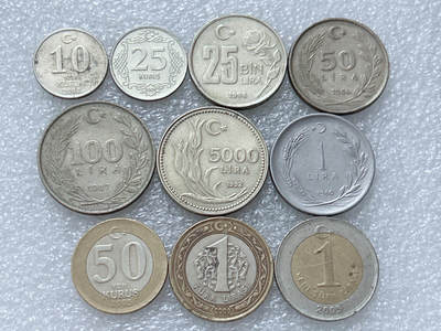 第一海外回流一元起拍收藏 散集专场  第307期 - 土耳其不同面值硬币 10枚