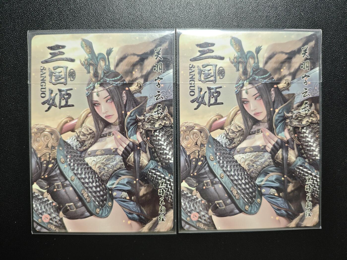 天玑星卡拍第182期《3.30周一截拍》持续收拍收评中 满赠卡需备注 焱卡文化 三国姬 黑暗王朝 关羽 普卡 两张