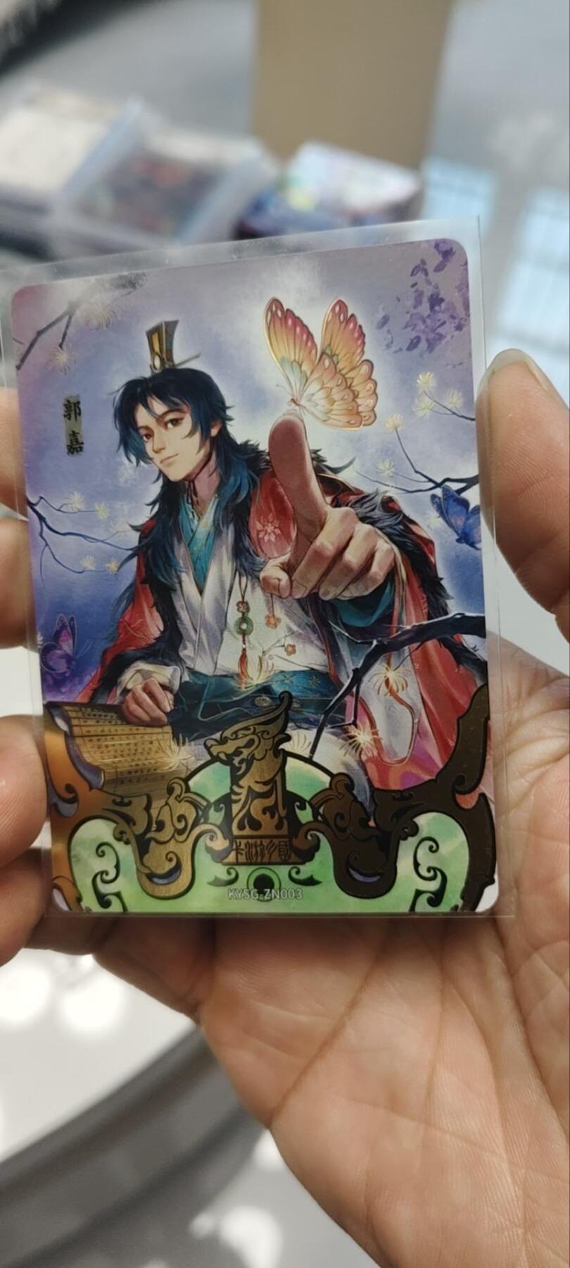 秋原瞳的小店第三十九期（老家的风，每次回去都能心灵得到治愈，吹起曾经童年那个最美好的回忆）