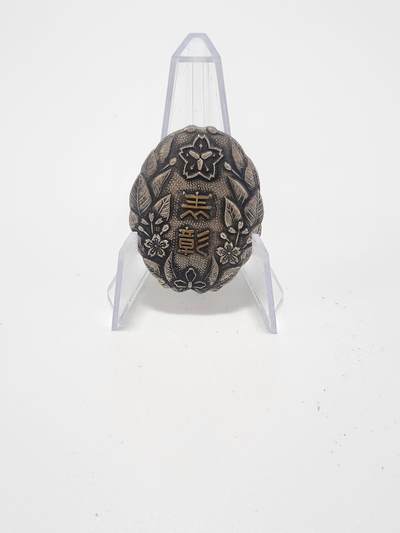 南水社第4次拍卖  - 日本别府町昭和消防团表彰徽章