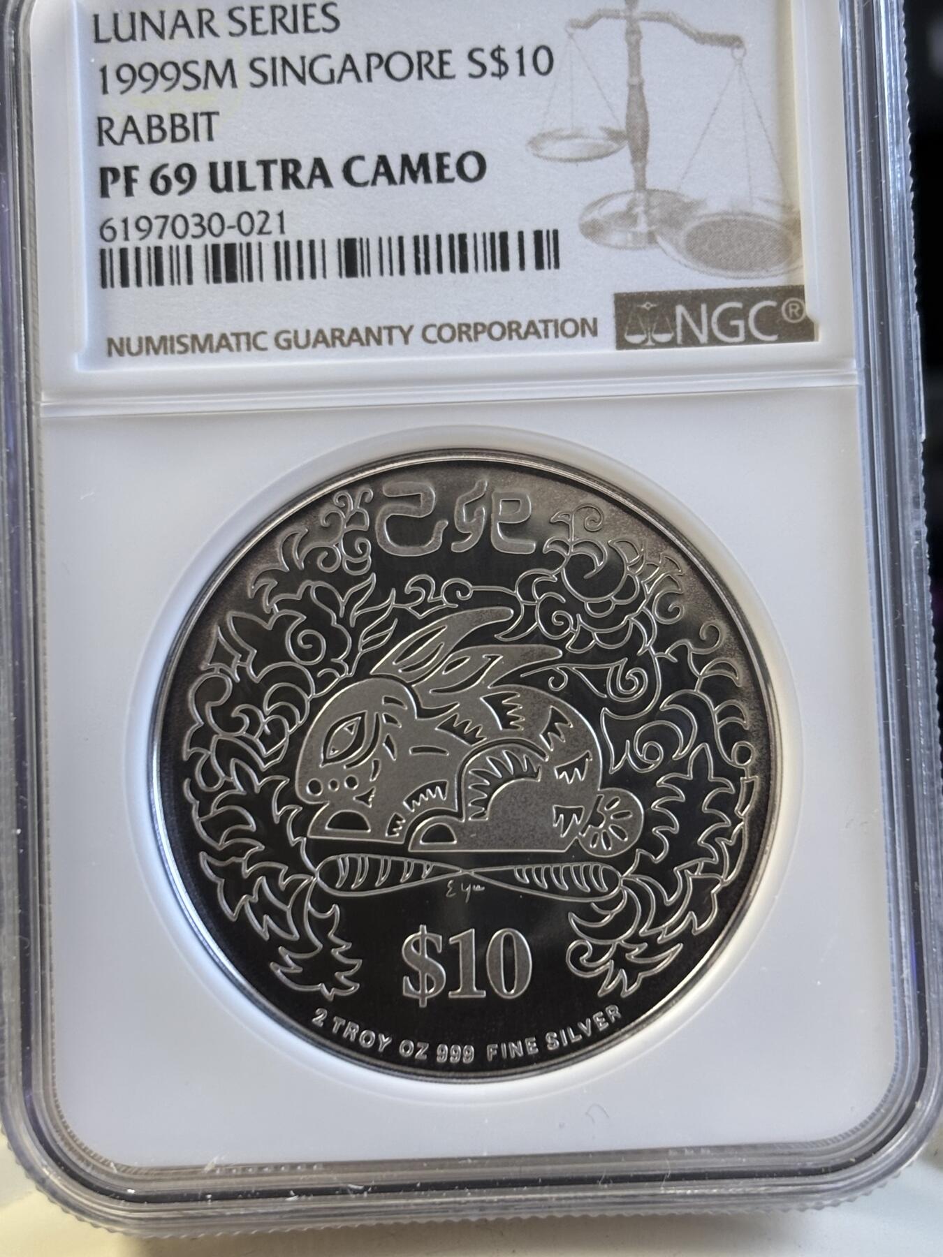 第194期拍卖 新加坡1999年十二生肖兔年2盎司纪念银币NGC-PF69.999银