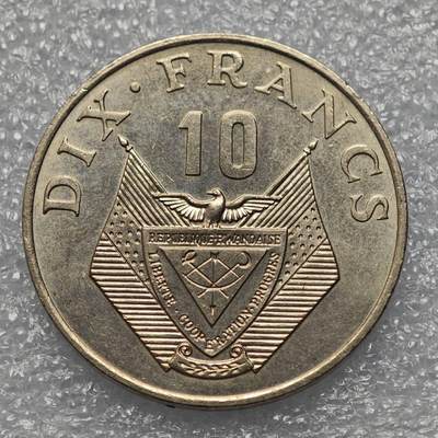  【淘币小摊】限时拍第八百八十六拍   黎巴嫩圣马力诺希腊荷兰场    每周一统一发货 - 卢旺达1985年10法郎纪念币 km14.2