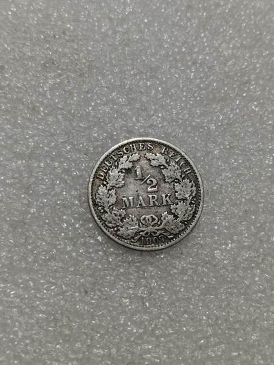 天下钱庄专场欢迎参拍 - 德国二分之一马克银币