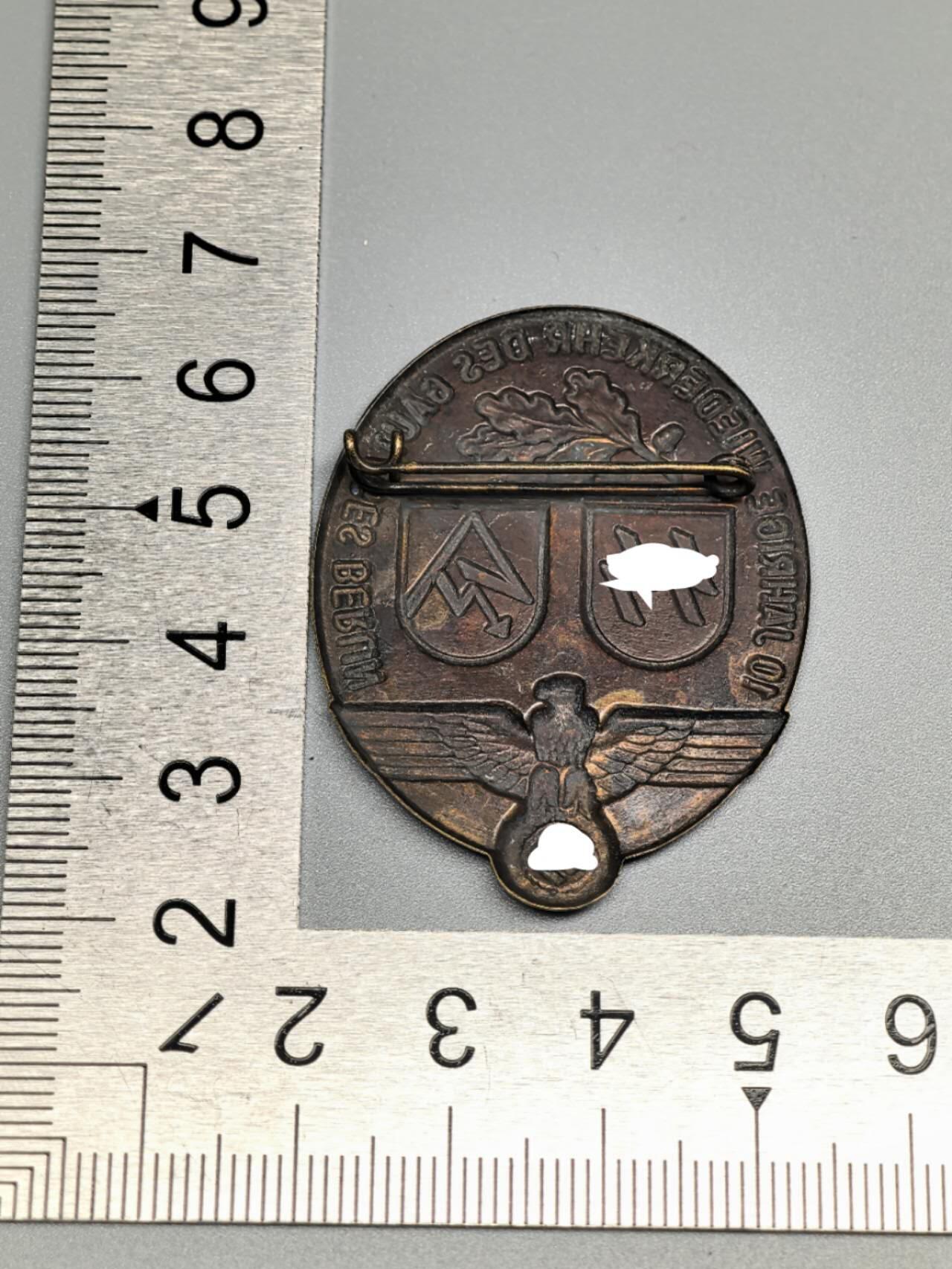 小驴勋章奖章收藏3月28日周六晚六点拍卖（珍爱和平，收藏战争，铭记历史，勿忘国耻，忠党爱国。有偿代拍，送拍规则在简介最后，参拍须阅读规则后再参拍，关系到运费包装发货时效真假辨别等关键信息，拍卖时不再发原图，看大图店主微信码在拍卖店铺介绍里） 现代工艺品 SS SA集会徽章 非原品