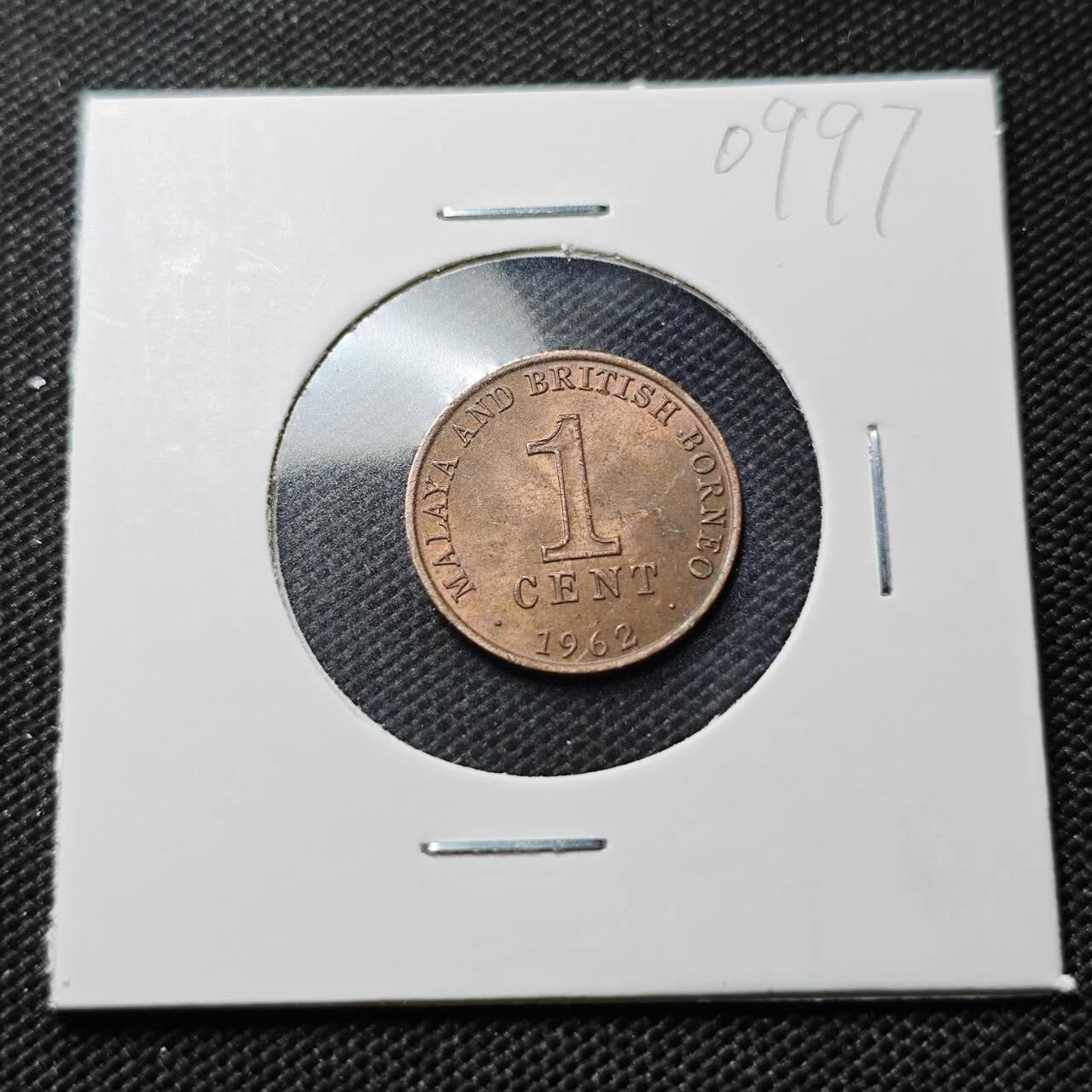 KK钱币收藏小铺  第409期 2月预留时间 周末发货  马来亚1分铜币 好品