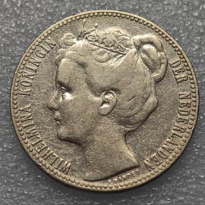  【淘币小摊】限时拍第八百八十六拍   黎巴嫩圣马力诺希腊荷兰场    每周一统一发货 - 荷兰1907年威廉明娜女王1盾银币 km122.2