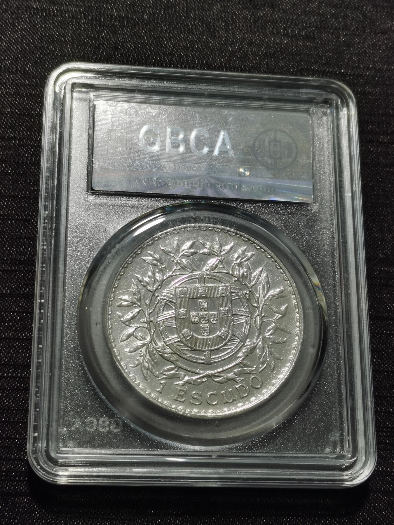 天下钱庄专场欢迎参拍 葡萄牙自由女神1埃斯库多银币