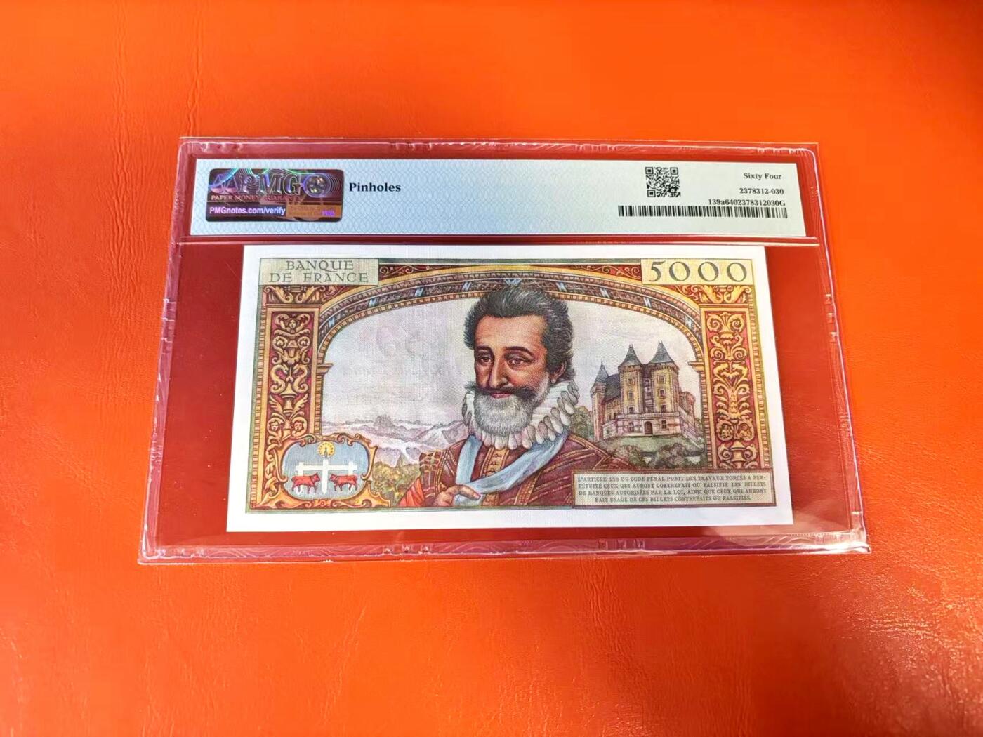 【Blue Auction】世界纸币精拍第801期——18级TOP拍卖/信誉/品质/专业/高效💫 【红字加盖版少见 仅4张更高分】法国 1958年50新法郎加盖5000法郎 PMG64 波旁王朝开国国王亨利四世 设计精美