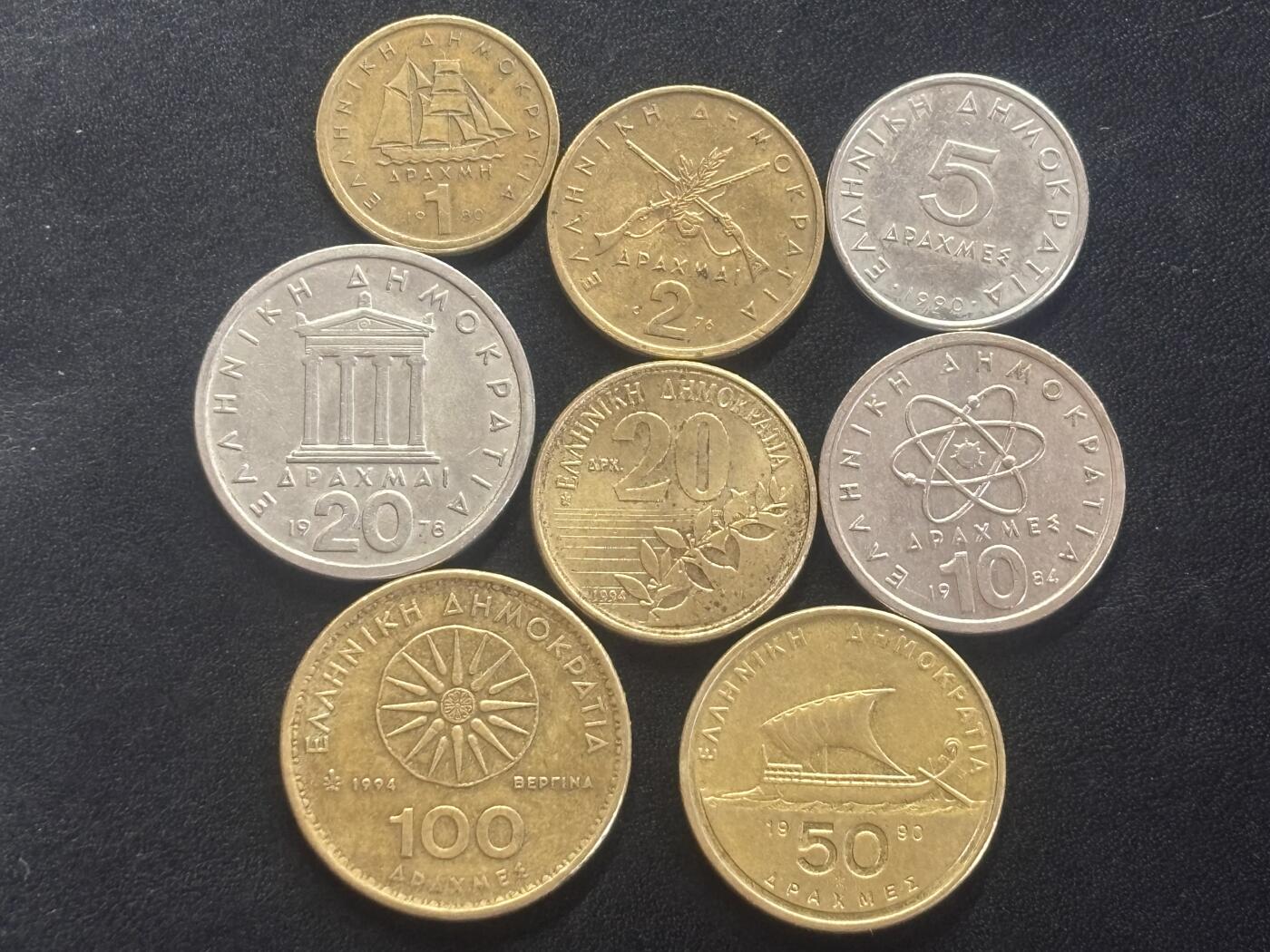 邮泉阁邮票限时拍卖第四十四场 （邮票在国外，请付邮费6元）