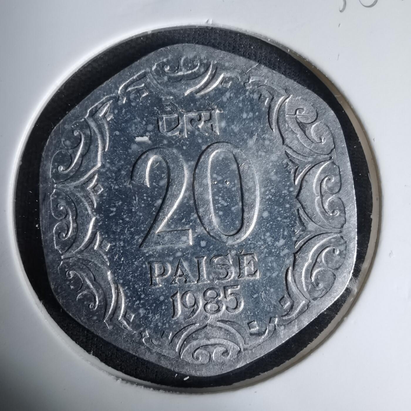 沼泽如烟--第1035场 印度1985年20派沙