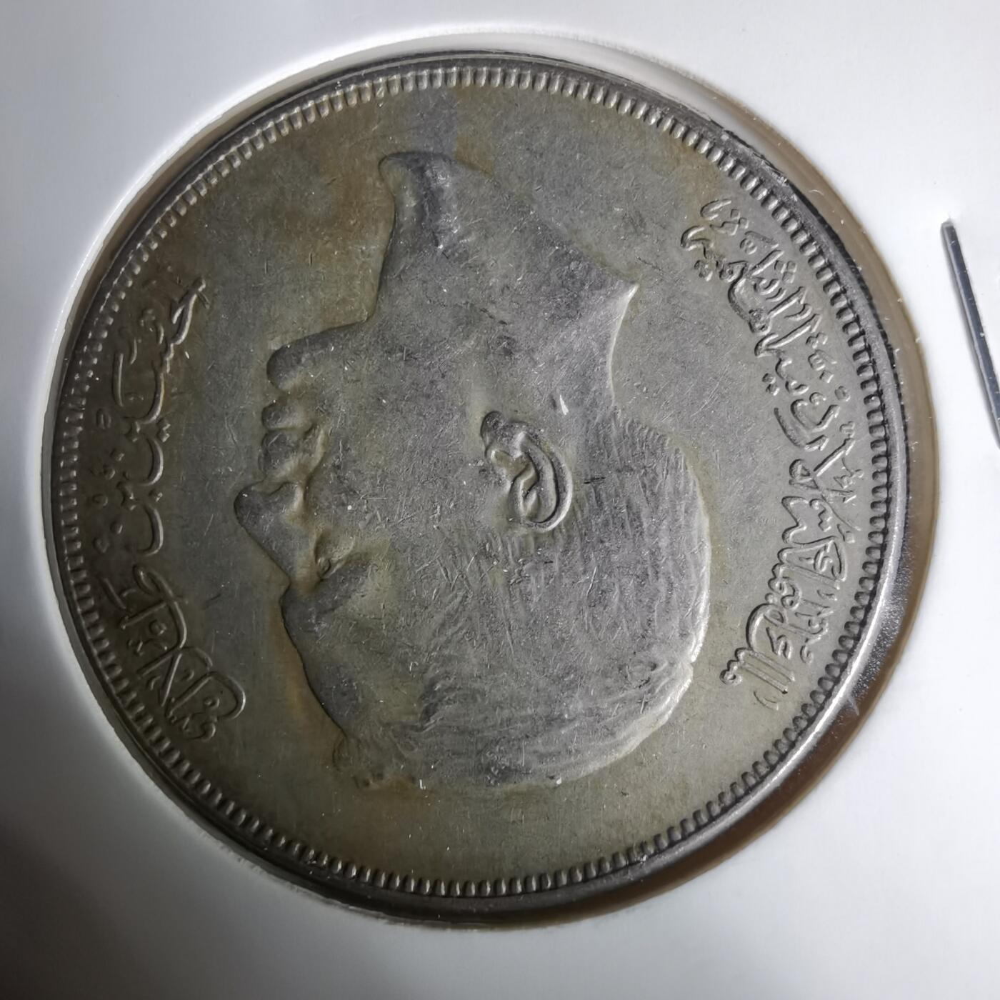 沼泽如烟--第1035场 约旦