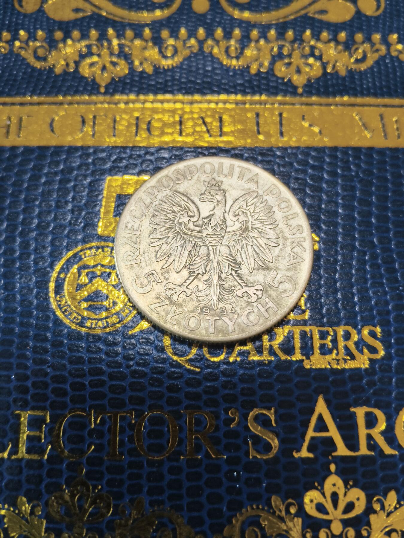 长老汇马年精选第十二场拍卖