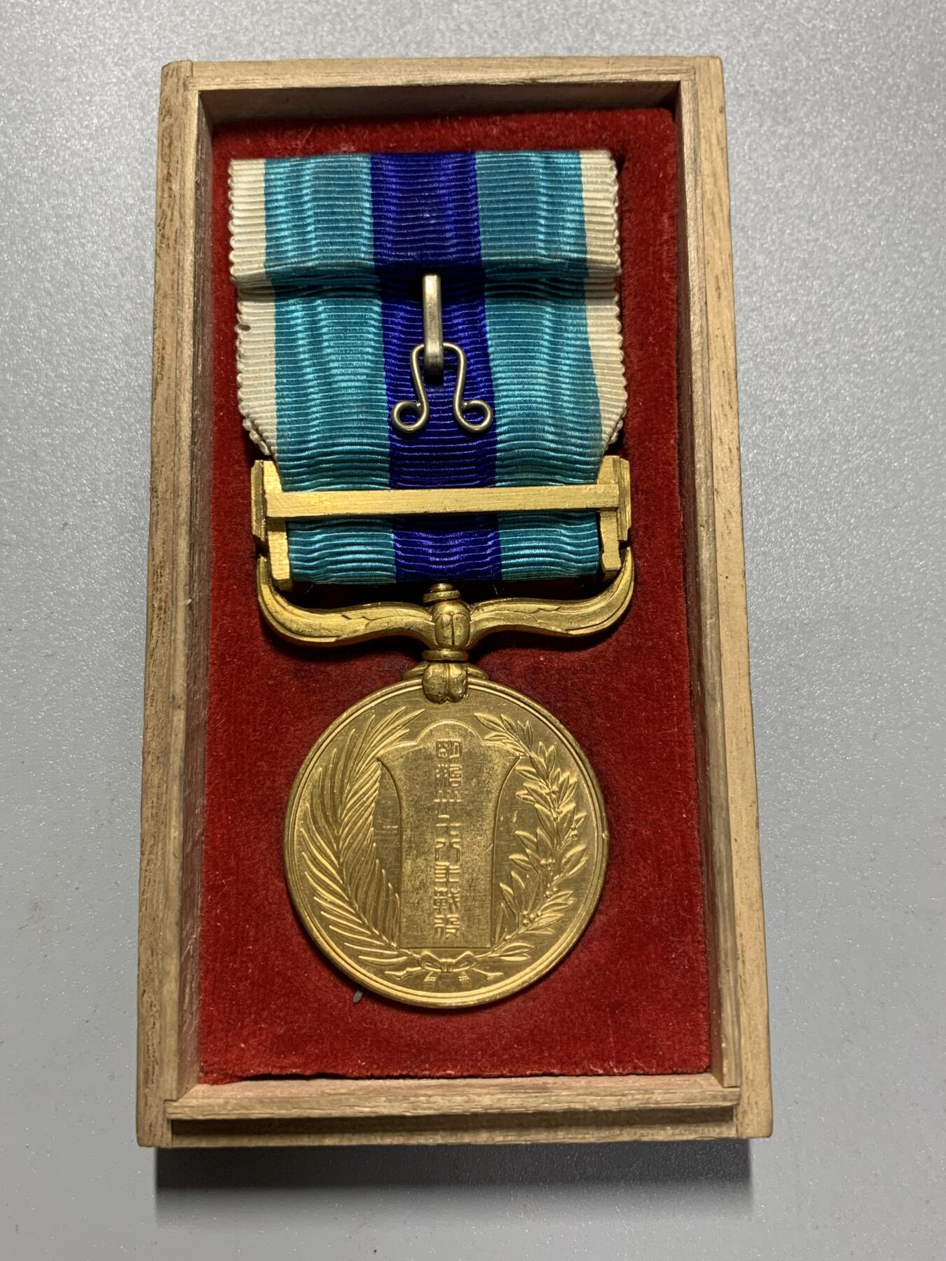 远东徽章小铺3月29日周日晚上9点结束 日俄从军