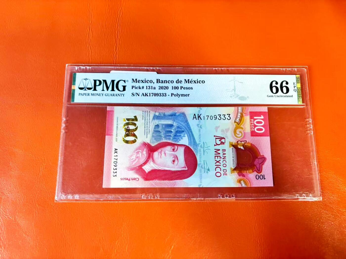 【Blue Auction】世界纸币精拍第801期——18级TOP拍卖/信誉/品质/专业/高效💫 【333豹子号】墨西哥 2020年100比索 PMG66EPQ 