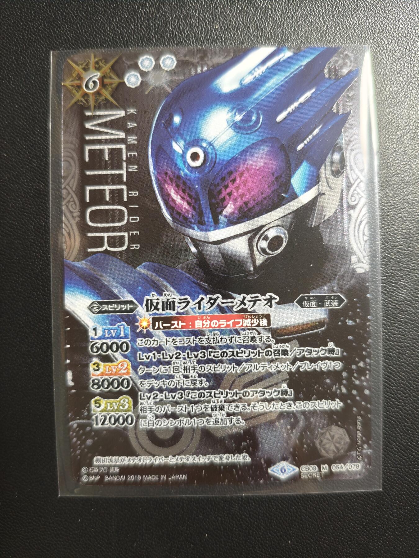 天玑星卡拍第182期《3.30周一截拍》持续收拍收评中 满赠卡需备注