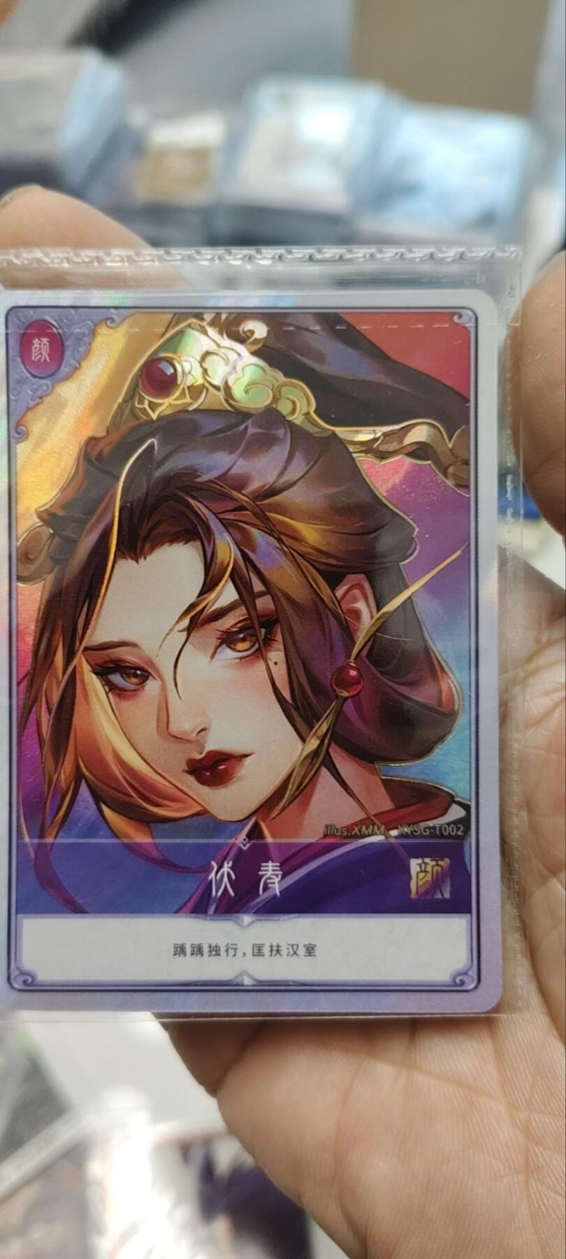 秋原瞳的小店第三十九期（老家的风，每次回去都能心灵得到治愈，吹起曾经童年那个最美好的回忆）