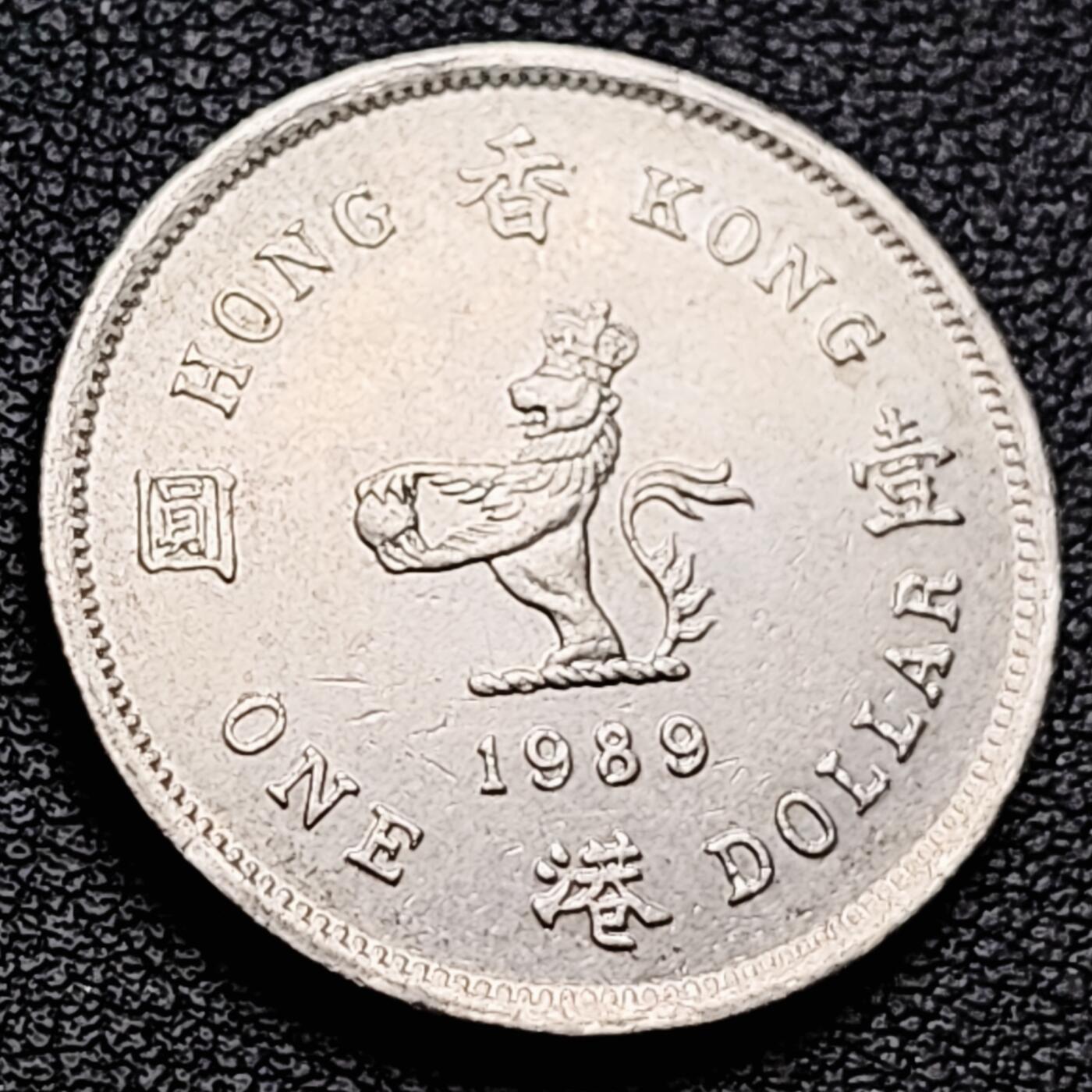 泉币菌-第216场-拍品多 请提前出价 。