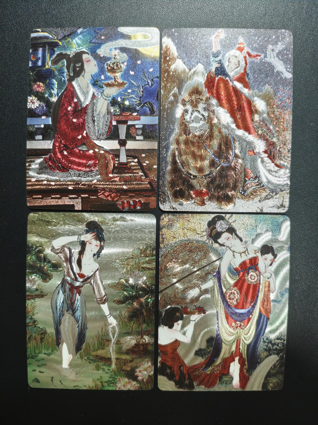 天玑星卡拍第182期《3.30周一截拍》持续收拍收评中 满赠卡需备注 焱卡文化 彫仙 四大美女 粗闪 四张