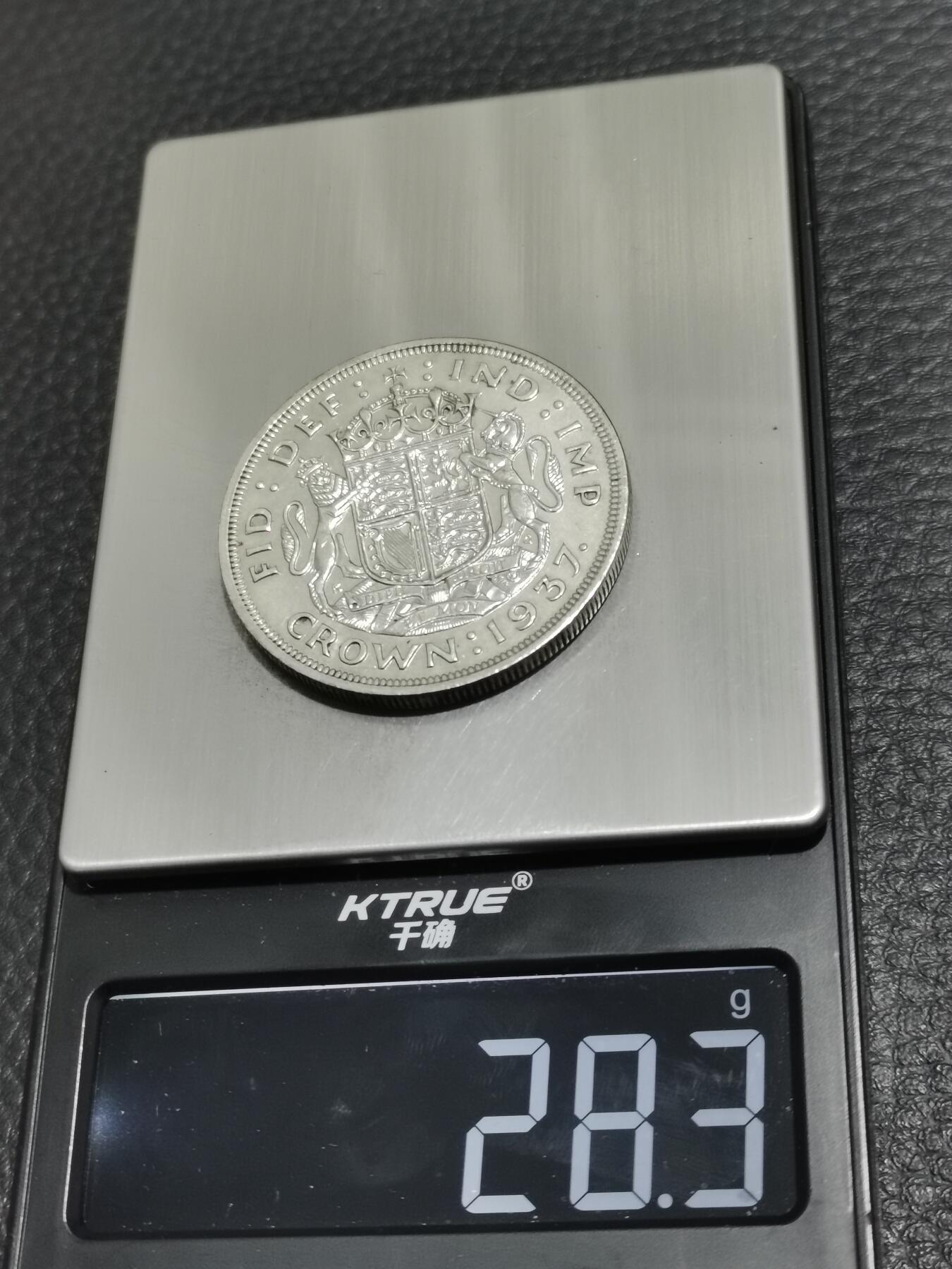 天下钱庄专场欢迎参拍 英国乔治六世登基克朗银币