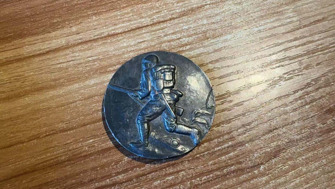 各国勋章奖章拍卖第51期