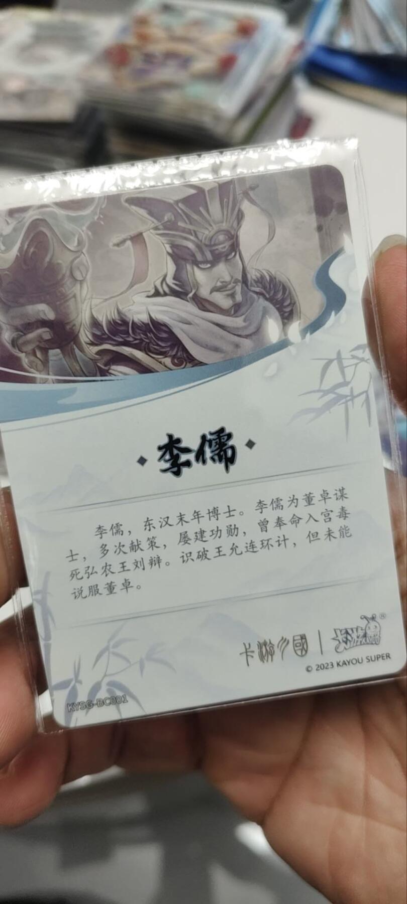 秋原瞳的小店第三十九期（老家的风，每次回去都能心灵得到治愈，吹起曾经童年那个最美好的回忆）