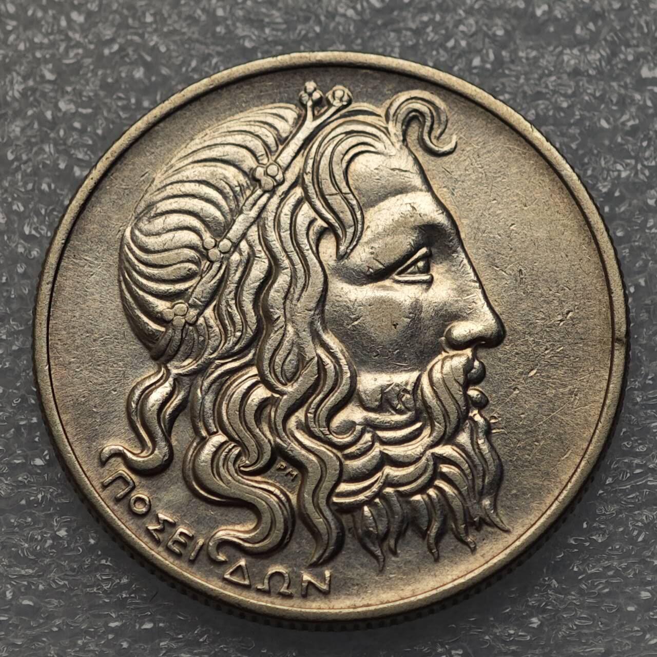  【淘币小摊】限时拍第八百八十六拍   黎巴嫩圣马力诺希腊荷兰场    每周一统一发货