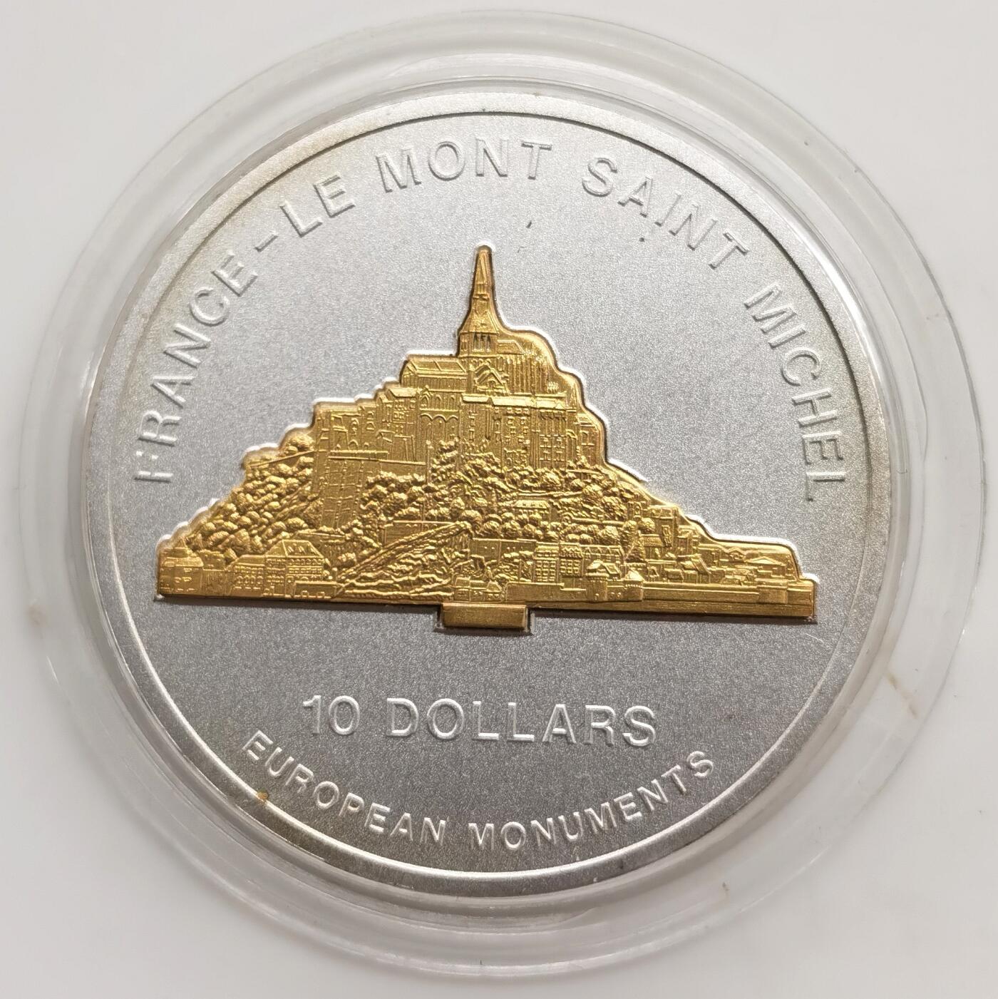 博洋堂“芳菲春韵”3月精品大拍专场暨第166期（全场包邮） 瑙鲁2006年10元带镀金插件反向精制银币 欧洲地标-圣米歇尔山（法） 1盎司999银 发行量：5千